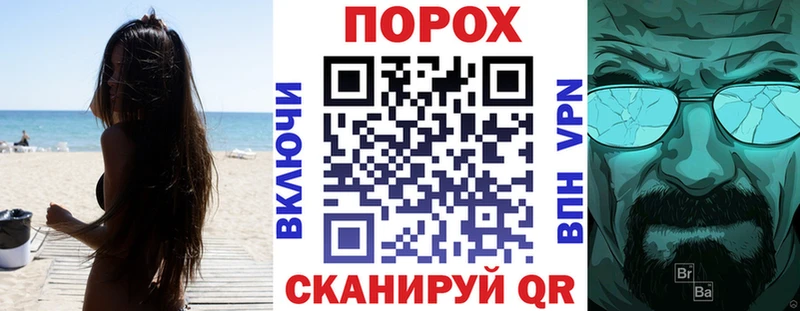 Amphetamine Розовый  МЕГА как зайти  Наволоки  наркота 