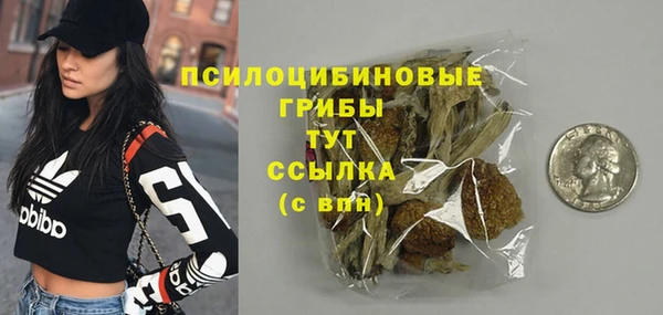 MDMA Premium VHQ Нея