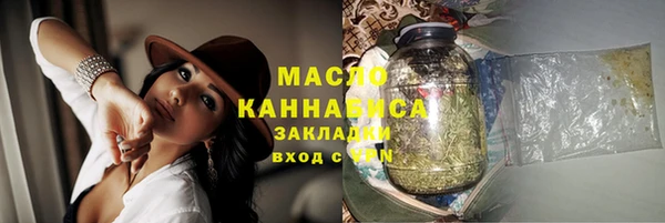 кокаин перу Ветлуга