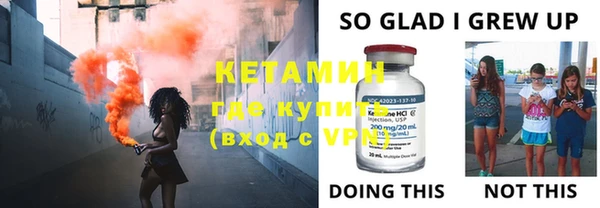 MDMA Premium VHQ Нея