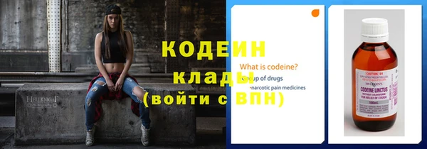 MDMA Premium VHQ Нея
