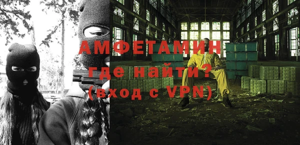 мефедрон мука Новодвинск