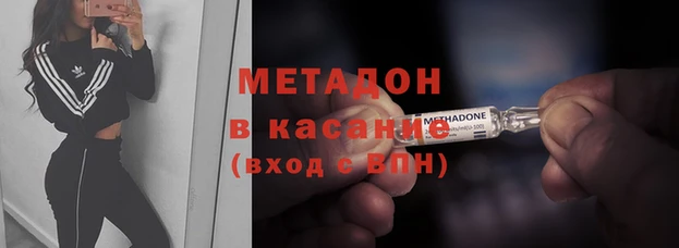 кокаин перу Ветлуга