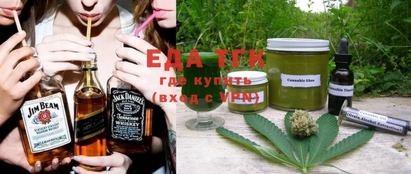 MDMA Premium VHQ Нея