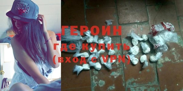 MDMA Premium VHQ Нея