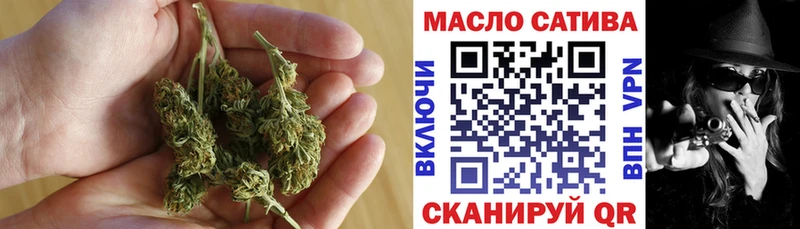 Дистиллят ТГК Wax наркота Наволоки
